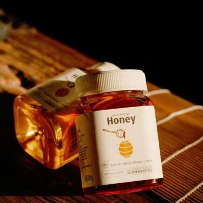 China 100% Pure Natural Honey Glass Packing Fresh Pure Natural 100% Linden Honey for sale