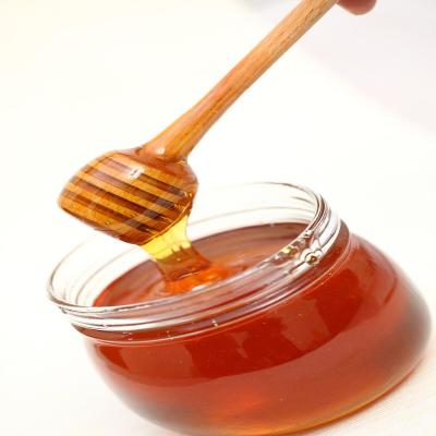 China 1kg package raw rape honey for sale bulk multiflower honey bulk multiflower honey for sale