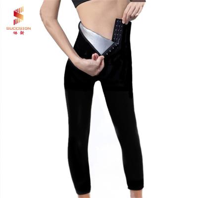 China Professional Custom Graphic Bodybuilding Yoga Comfortable Pants Breathable for sale