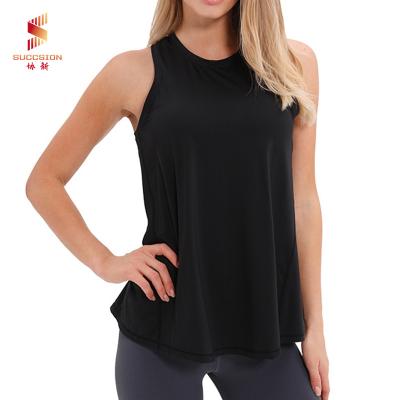 China Breathable Sports Gym Exercise Seamless Comfortable Windproof Nylon Spandex Yoga Tops Clothes Wear Custom Color for sale