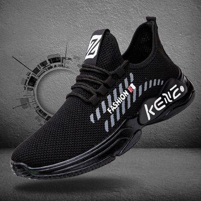 China Lightweight Mens Blade Sneakers Men Shoes Breathable Male Sports Shoes Tenis Masculino de deportivas de zapatillas Espadrilles Shoes for sale