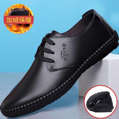 China Waterproof Men's Business Casual Dress Leather Shoes Lazy Shoes Small Shape Soft Sole Leather Shoes for sale