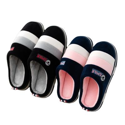 China Wholesale new massage fashion adult/child family cute thickened warm cartoon slipper indoor shoes for sale