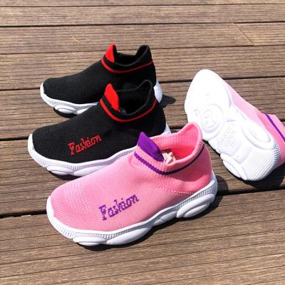 China Fashion trend 2021 spring boys and girls casual shoes lightweight and travel durable children's sports shoes for sale