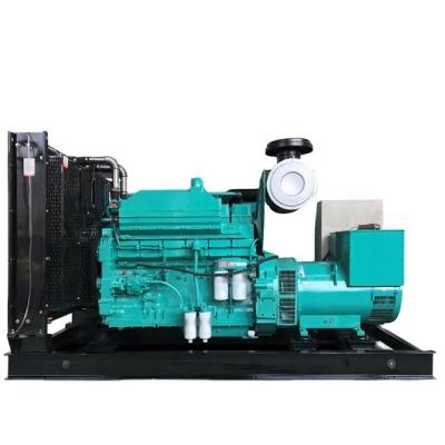 China Open Type / Portable 570KW Three Phase Diesel Generator Powered By CCEC Engine GUP-38K570G for sale