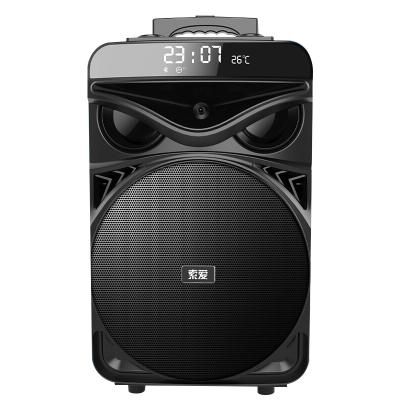 China AirPlay I&I SA-T52 Outdoor Wireless Speaker 12 Inch Big Horn Portable Speaker With Led Display for sale