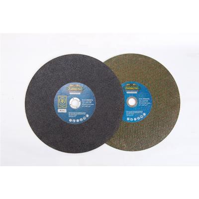 China Durable abrasive tools reduce disc price for sale