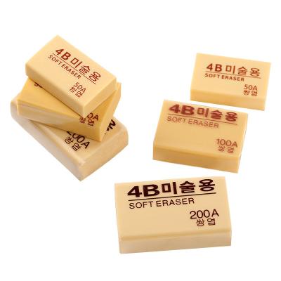 China New Arrival Office Eraser 2.8 1.8 1cm Eraser Goma 4b Professional Stationery for sale