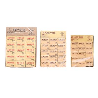 China Korean Office Eraser 4B 50A100A200A Art Student Exam Eraser 30 Rubber Boxes for sale