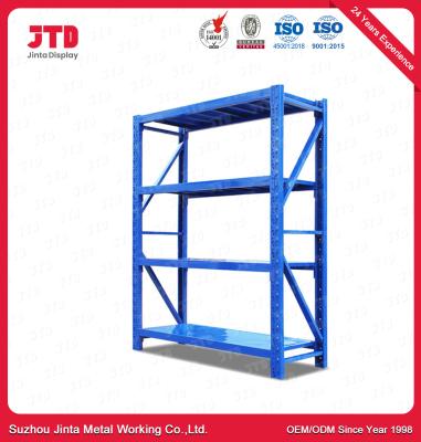 중국 창고 또는 기술을 위한 저장 랙을 보류하는 다층 과중한 업무 금속 판매용