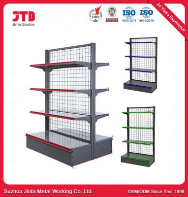 China Gondola Supermarket Shelving Metal Display Shelves Retail Shop Racks for sale