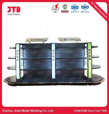 중국 1200mm 슈퍼마켓 디스플레이 선반용 강철 Q195 3면 선반 판매용