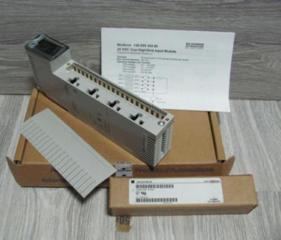 China Modicon Quantum Schneider PLC Module , Discrete Input Module 140DDI35300 24V DC zu verkaufen