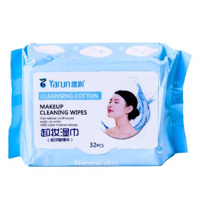 China Best Price Simple Packing Cleaning Wipes Soft And Comfortable Cotton Terry Beach Wipes for sale