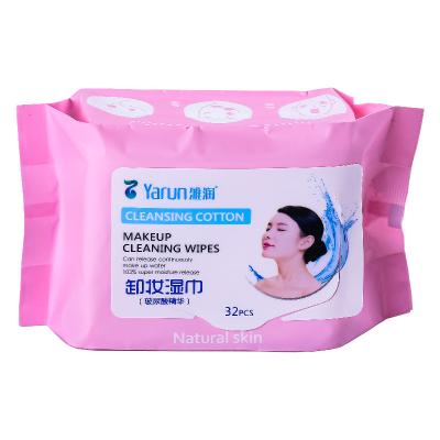 China Wholesale Baby Wet Wipes Cotton Cloth Makeup Remover Makeup Remover Private Label Organic Face Cloth for sale