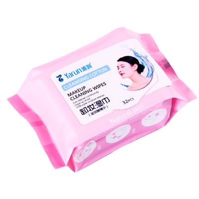 China High Performance Cleaning Facial Wipes Makeup Remover Cleansing Soft Cotton Cloths for sale