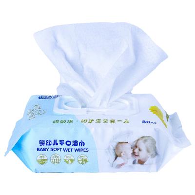 China New Design Wholesale Hot Sale Reusable Angel Baby Wet Wipes Cleaning for sale