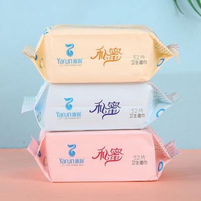 China Good Quality Hot Sales Feminine Hygiene Single Wipes For Adults for sale