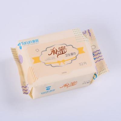 China Top Quality Manufacturer Wholesale Label Hygiene Feminine Body Cleaning Cloths for sale