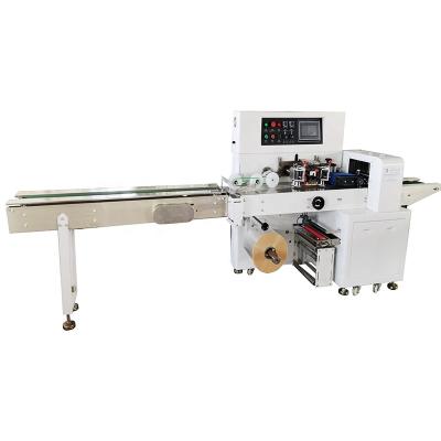 China Easy Operation 350X Mask Flow Packaging Machine, Mask Pillow Packing Machine, Automatic Mask Flow Packing Machine for sale