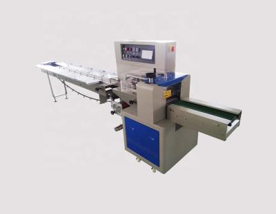 China Easy Operation 350X Medals Flow Packaging Machine, Medals Sit Packing Machine, Automatic Medals Flow Wrapping Machine for sale