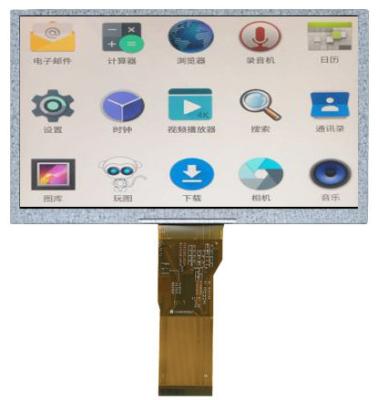 China Smart Home 10.1 inch 1200 x1920 TFT LCD Display LCD (RGB) Have Factory Haier Brand Good Quality-P for sale