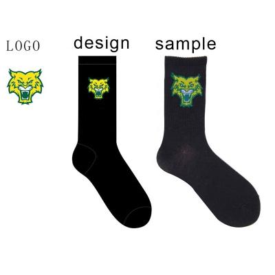 China Breathable Custom Animal Kids Socks Men Embroidered High Quality Knitted Jacquard Loose Solid Logo Printed Custom Made for sale