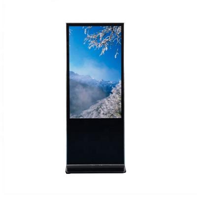 China Indoor 10 Point Explosion Proof Touch Screen Display Floor Digital Advertising Stand Advertising Machine for sale