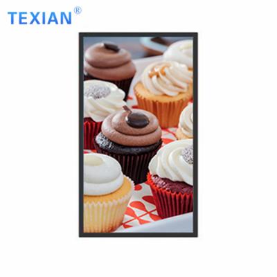 China Factory direct indoor 32 inch 43 inch machine indoor wall mounted android advertising display led advertising screen for supermarket for sale