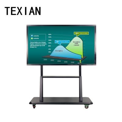 China Educational 65 Inch All In One PC Touch Screen Multimedia Lecture One Machine for sale