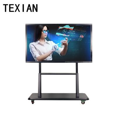 China Educational 75 Inch All In One PC Touch Screen Multimedia Lecture One Machine for sale