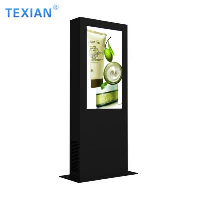 China Largest outdoor promotion size 98 inch floor stand waterproof outdoor multimedia advertising machine for sale