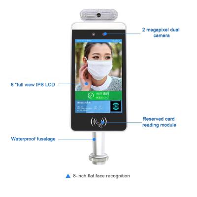 China 8 Inch Face Recognition Camera Access Control Face Recognition Camera Integrated Face Recognition for sale