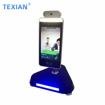 China Biometric Camera Integrated Face Recognition Machine Face Recognition Camera System Face Recognition Door Access System for sale