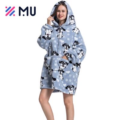 China Anti-Static Manufacturer Custom Logo Design Oversized Warmer Wearable Cover One Size Fits All Giant Hoodie Cover Sweatshirt for sale