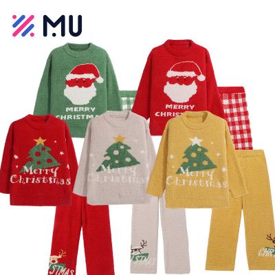 China Custom Print Sleepwear Christmas Women Skin-friendly Mens Kids Sweater Pants Two Piece Pajamas Set Family for sale