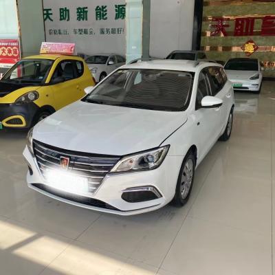 China Fabric MG electric SUV, used car, nedc range 500KM for sale