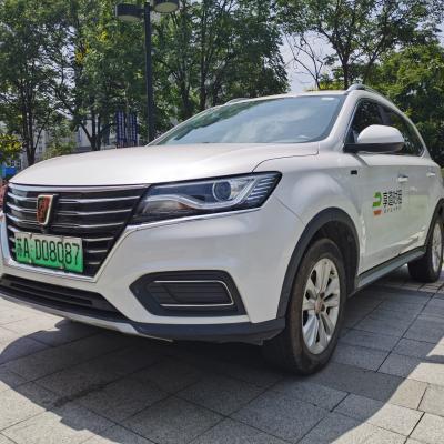 China The Cloth MG RX5 EV Electric SUV Used Cars for sale