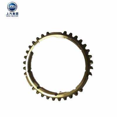 China SAIC MG RING SAIC MG3 MG5 MG6 MG7 MG350 MG550 MG750 MGZS MGGS for sale