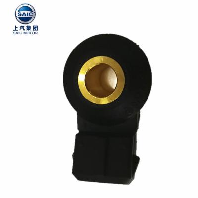 China SAIC MG KNOCK SENSOR NSC90019C SAIC MG3 MG5 MG6 MG7 MG350 MG550 MG750 MGZS for sale