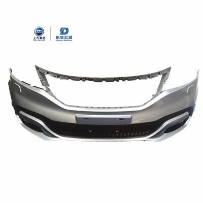 China MAXUS GROUP OF TEN SAIC MAXUS LDV FRONT BUMPER WITH PART NUMBER C00017983 C00071602 C00000097 for sale