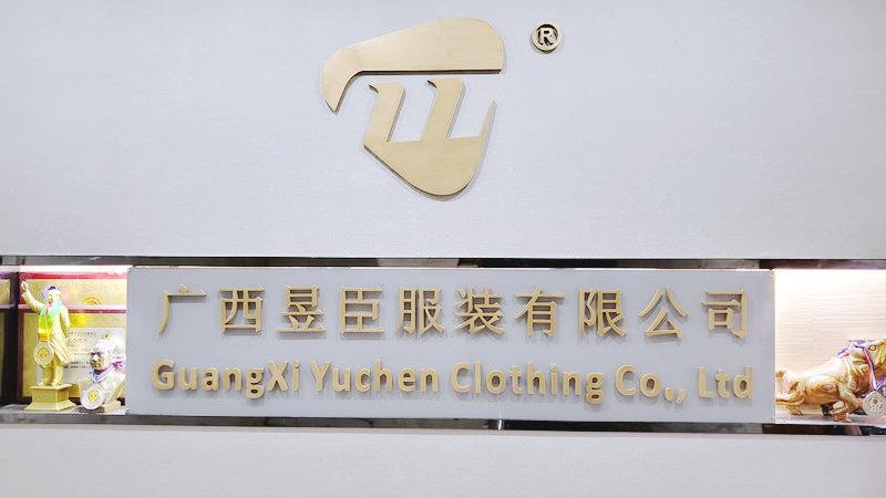 Verified China supplier - Guangxi Yuchen Clothing Co., Ltd.