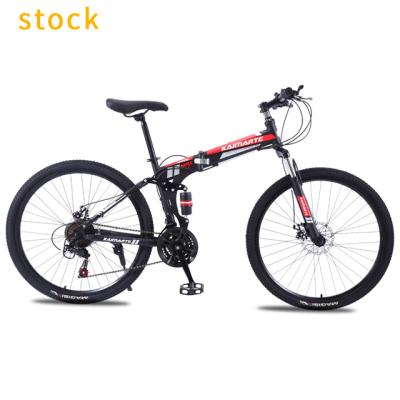 China Mtb bicycle made in china wholesale bestselling 26 inch high quality steel factory price double downhill for men mountain bike mtb bicycle made in china for sale