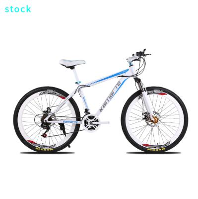 China Ifreedom mountain bike below 200 l 27.5 titenium pairless used mountain bike//29er set bikes body alloy boy's bike 24 Ifreedom mountain bikes inch for sale