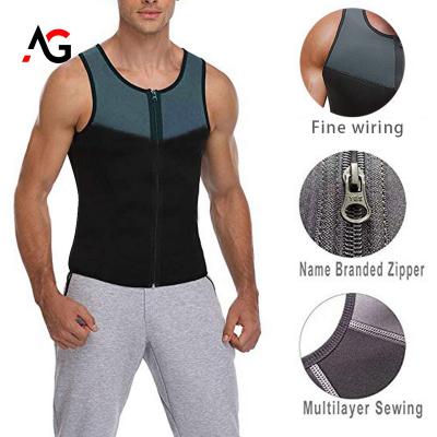 China QUICK DRY Men's Shapewear Updraft Slimming Waist Tank Top, Shaper Fitness Slimming Workout Men Body Shaper Upper Sports Invest for sale