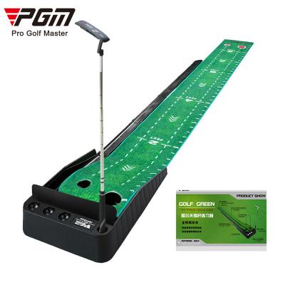 China PGM Low Ball Speed ​​Mat Golf Putting Trainer With Non-slip Bottom Velvet Automatic Ball Return Track 30*290cm for sale