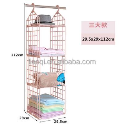 China Muti Layer Separable Wardrobe Hanging Storage Bag Closet Organizer for sale