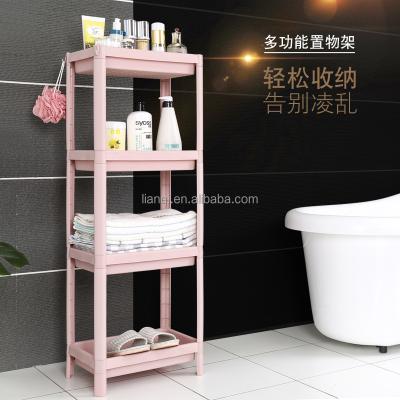 China Beautiful Viable Best Price Strong Durable Plastic Bathroom Kitchen Storage Shelf 4 Layer Rack for sale