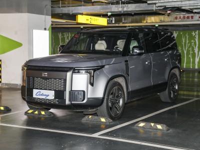 China Rox 01 2023 Version SUV mit HACCP-Zertifizierung und Linkslenkung zu verkaufen