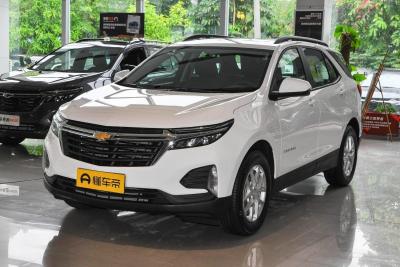 China Chevrolet Trailblazer 2022 535t Drive Horizon Edition met aangepaste aanvraag Sedan Te koop